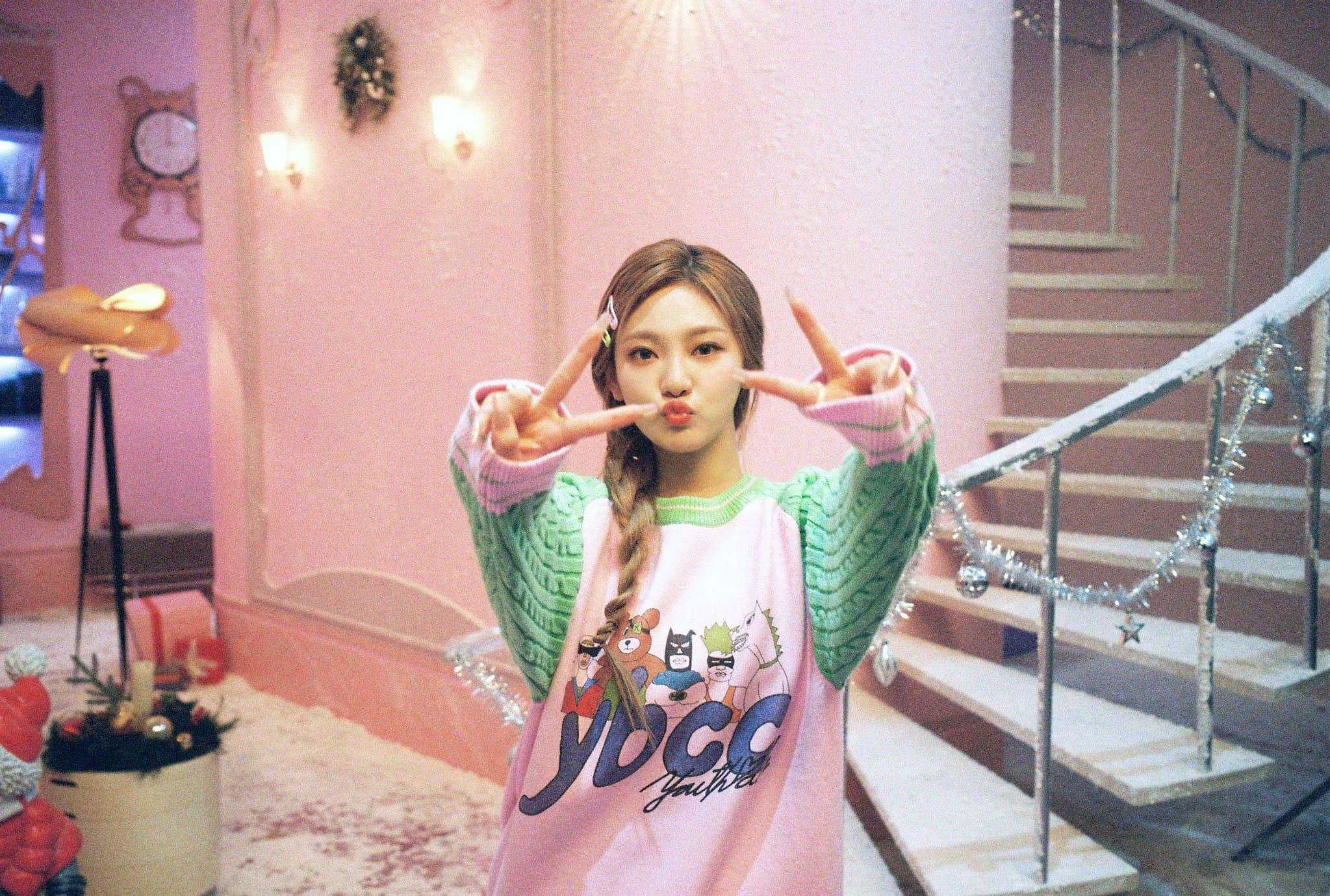 mandu